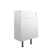 Avari Almagro WC Unit Satin White Ash 600mm